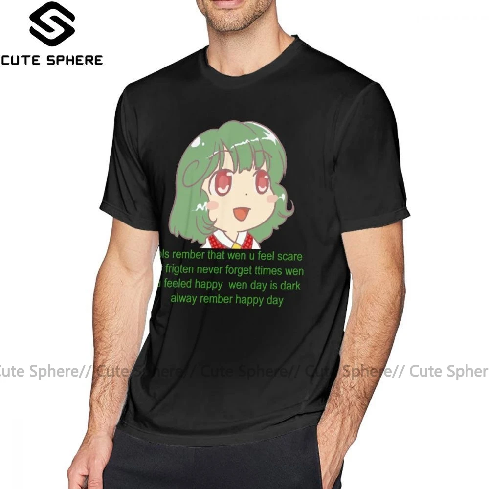 Touhou/футболка Chibi Yuuka удобства вы футболка Милая с коротким рукавом Мужская