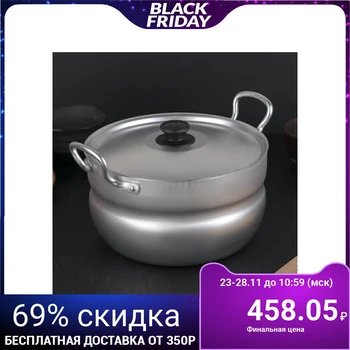 

Casserole 3 l
