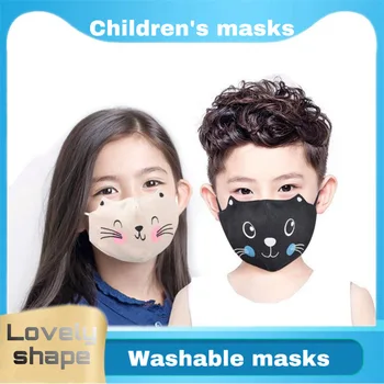 

Cotton Mask Spring and Summer Thin Breathable Boys and Girls Cute Sweet Kitten Facial Cartoon Sunscreen Adjustable Student Mask