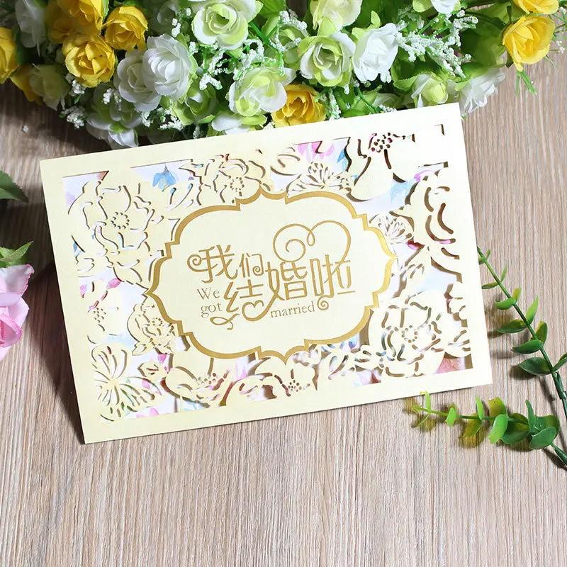  Business Invitation Top Grade High-End Customization of Individual Character Birthday Cards Chinese - 4.00021E+12