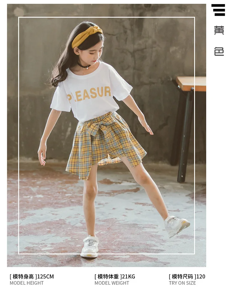 10516900334_2104162502