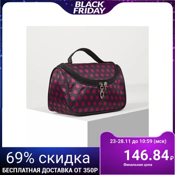 

Cosmetic bag, zippered compartment, mirror, black / raspberry