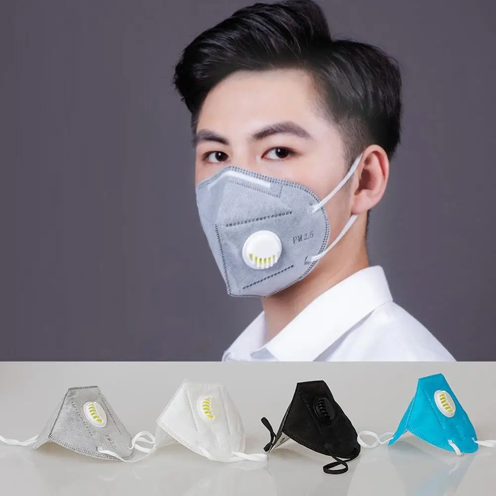 Цена, складная маска от пыли, противотуманная дымка, серый(активированный уголь), имеет дыхательный клапан, товары для личной гигиены