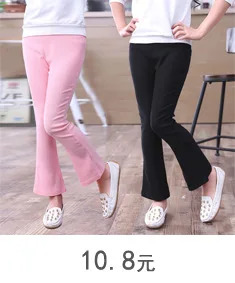 Autumn Korean-style Trend Amount-CHILDREN'S Leggings Faux Leather Pants No Cracking Breathable Girls' Trousers