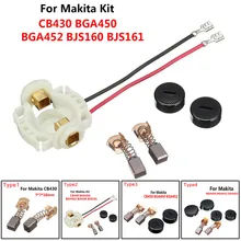 

Copper Carbon Brushes + Holder + Cap + Covers Set For Maki CB430 BHP460 BHR200 BGA452 LXDG01 LXDG01Z Grinder Carbon Brush