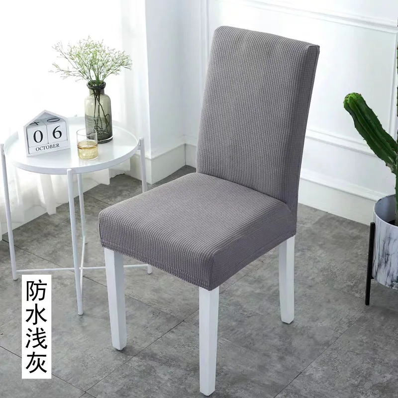 light gray Сплошной цвет чехол для кресла спандекс флис толстый стрейч эластичный чехол чехлы на стулья для столовой свадьбы банкета - Цвет: light gray