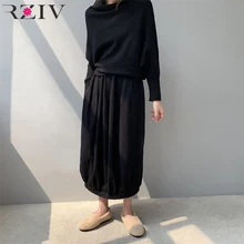 RZIV осенняя и зимняя женская юбка Повседневная однотонная Свободная юбка