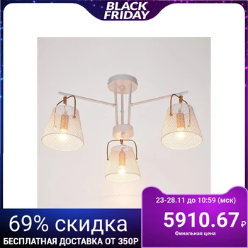 

Chandelier 662405/3 40W E14 white-gold 63x63x30 cm 4625880