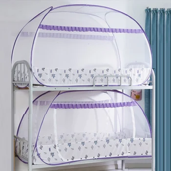 

Purple Printed Students Bunk Bed Mosquito Net Dormitory Double-door Mongolian Yurt Mosquito Netting Canopy Bed Tent Curtain Mesh