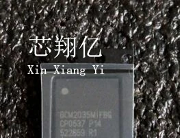 XINXIANGYI BCM2035MIFB | Обустройство дома
