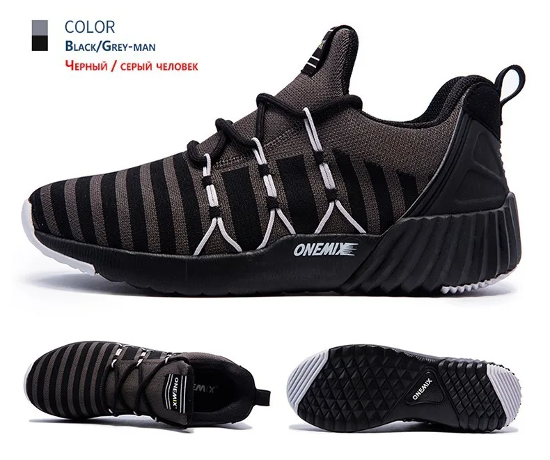 ONEMIX/Новинка; женские кроссовки для бега; высокие зимние тканевые спортивные кроссовки; обувь, увеличивающая рост; уличные кроссовки
