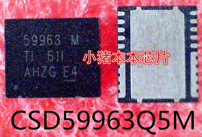 

CSD59963Q5M CSD59963 59963M 59963 QFN in stock new original