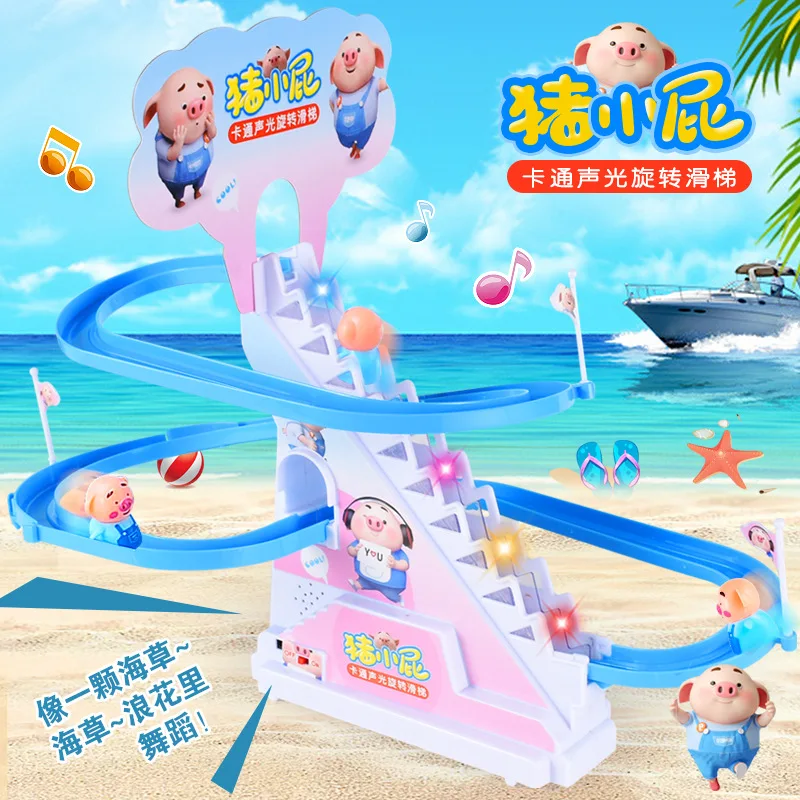 Large Size Piggy Climbing Stairs CHILDREN'S Toy Educational Penguin Slide Electric Rail Car with Music