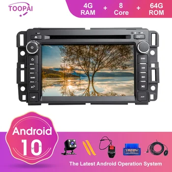 

TOOPAI Android 10 For Chevrolet GMC Hummer Yukon Denali Acadia Buick Suburban TahoeExpress Auto Radio GPS Navigation Multimedia
