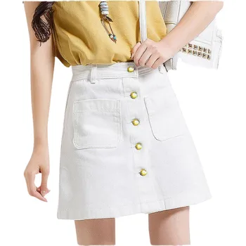 

Summer Denim Skirt Korean Women Dress Large Size Students Fresh Sweet Long A-line Skirt Solid Color Sexy Fashion Free Shipping