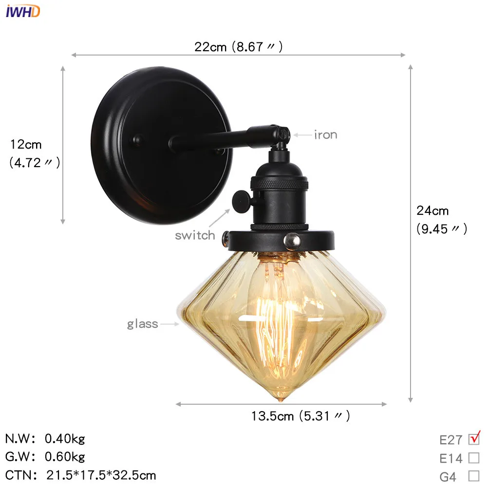BA322亚黑+琥珀罩 尺寸图英文版