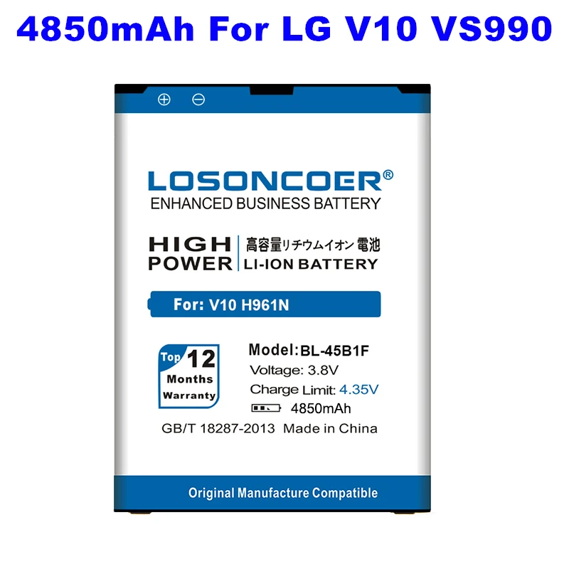 LOSONCOER 4850 мА/ч, BL-45B1F сотовый телефон Батарея для LG V10 Батарея H961N F600 H900 H901 VS990 H968 BL45B1F Батарея