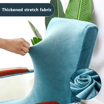 

S/M/L Home Computer Chair Cover Velvet Stretch Chair Cover With Zipper Anti-dirty Removable Seat Cover For Office Chair