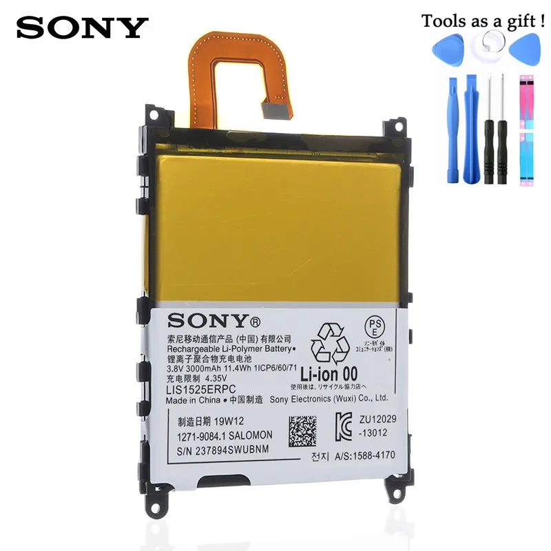 Сменный аккумулятор Sony LIS1525ERPC для SONY L39h Xperia Z1 C6902 C6903 Honami оригинальный телефона 3000