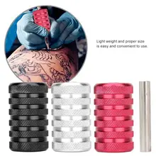 Регулируемая ручка для татуировки, сплав, противоскользящая ручка для татуировки, принадлежности для татуировки, инструменты для боди-арта, аксессуары, набор для татуировки