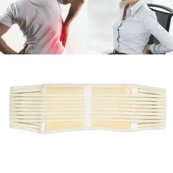 

Self-Heating Waist Belt Infrared Magnet Waist Protection Waist Support Brace Beige Braces Supports Pain Relieve Belt Health Care