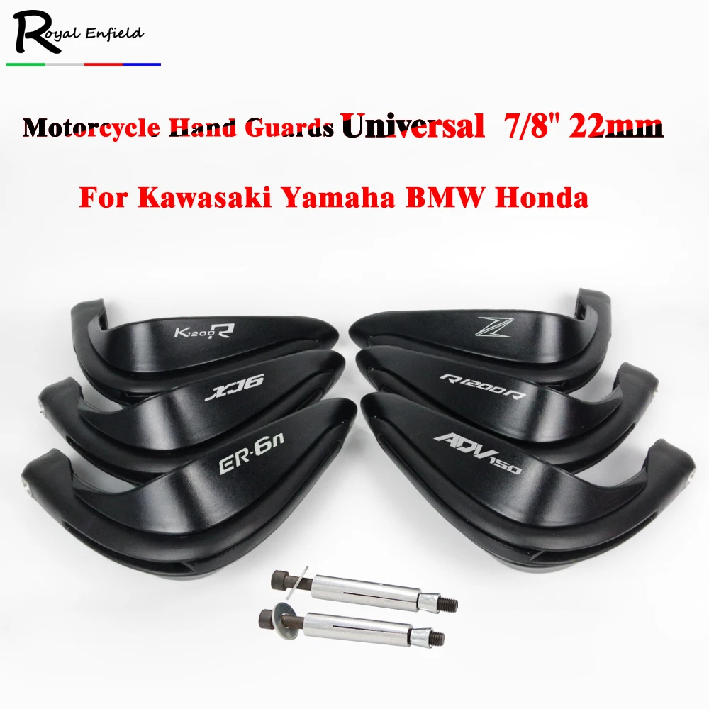 Для ADV150 Versys R1200R K1200R XJ6 ER6N Z1000 подходит для большинства универсальные