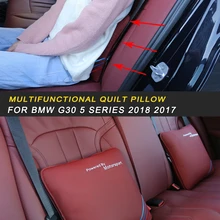 Многофункциональное одеяльце подушка для BMW G30 5 серии 18X3 G01 авто