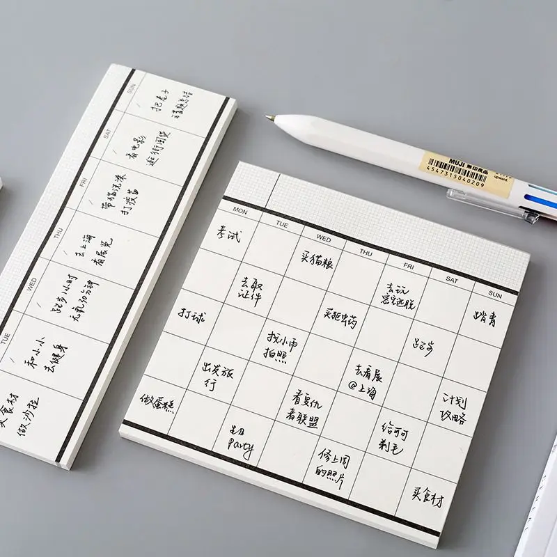 50Sheets Daily Schedule/Weekly/Monthly Planner Notepad Tearable Notes Agenda Book Paper School Office Supplies Stationery 50Sheets Daily Schedule/Weekly/Monthly Planner Notepad Tearable Notes Agenda Book Paper School Office Supplies Stationery