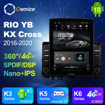 

Android 10.0 Ownice Autoradio 2 Din for Kia RIO YB KX Cross 2016 - 2020 Car Radio Auto GPS Navigation Multimedia DSP 360 Nano
