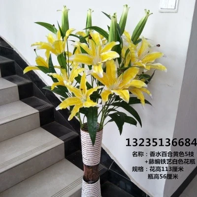 Artificial Lily simulation bouquet single living room indoor table decoration flower decoration vase flower arrangement