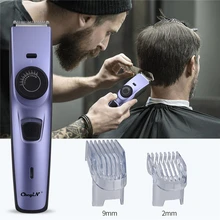 

CkeyiN Quick Charge Hair Clipper Low Noise Hair Trimmer Cordless Corded Professional Adjustable Haircut Device Barber 0-10mm