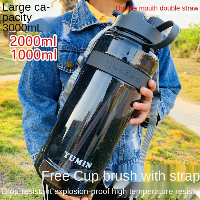 Water Bottle Large Capacity 1L2L 3L Super Large Straw Cup Portable Dinkware Plastic Space Cup Drink Bottle Outdoor Sports Kettle water bottle,sports water bottle,sports bottle,plastic water bottle,plastic cup