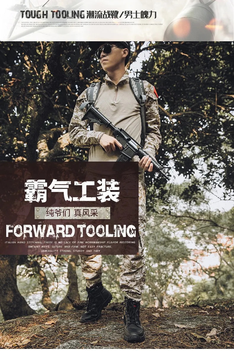Men Desert Tactical Shoes Military Combat Boots Comfortable Outdoor Hiking Trekking Boots for Men Mountain Sneakers