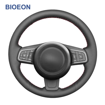 

Black PU Artificial Leather Car Steering Wheel Cover for Jaguar E-Pace 2017-2019 F-Pace 2016-2017 XE 2015-2017 XF 2016 2017