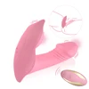 Invisable Butterfly Clitoral Stimulator Vibro Panties Sex Toys For a couple Vibrator Female g spot Massager Intim Goods Erotics 1