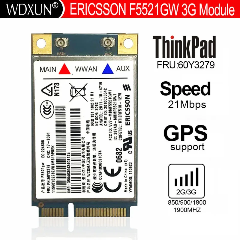 Wireless Card Ibm Thinkpad Wireless Card Lenovo X220 Lenovo T420