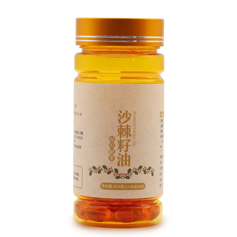 

New Sea buckthorn oil gel ,Boost your energy,Alleviate Fatigue and Depression,treat memory loss and anti-aging