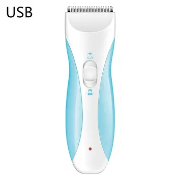 

Electric Hair Trimmer Shaver Razor Haircut Clipper Cordless Rechargeable Tool for Adult Children Kids