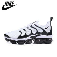 nike air vapormax best price