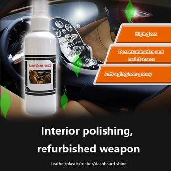 

30ml Car Leather Retreading Agent Polish Coating Maintenance And Protection Liquid Moisturize Leather Seat Remove Stains TSLM1