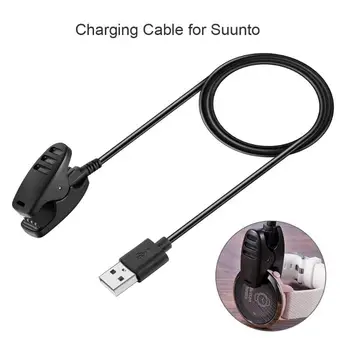

1m USB Charging Dock Data Cable Charger Cord Wire Line for Suunto5/Suunto3 Fitness/Spartan Trainer/Ambit 1 2 3/Traverse/Kailash
