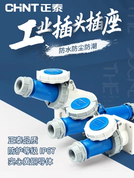 

Industrial Plug Aviation Socket Connector Waterproof Three-phase Electric 380V High Power Male and Female Docking 3 Core 16a
