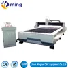 Custom Made Heavy Duty CNC Plasma Cutting Machine 2