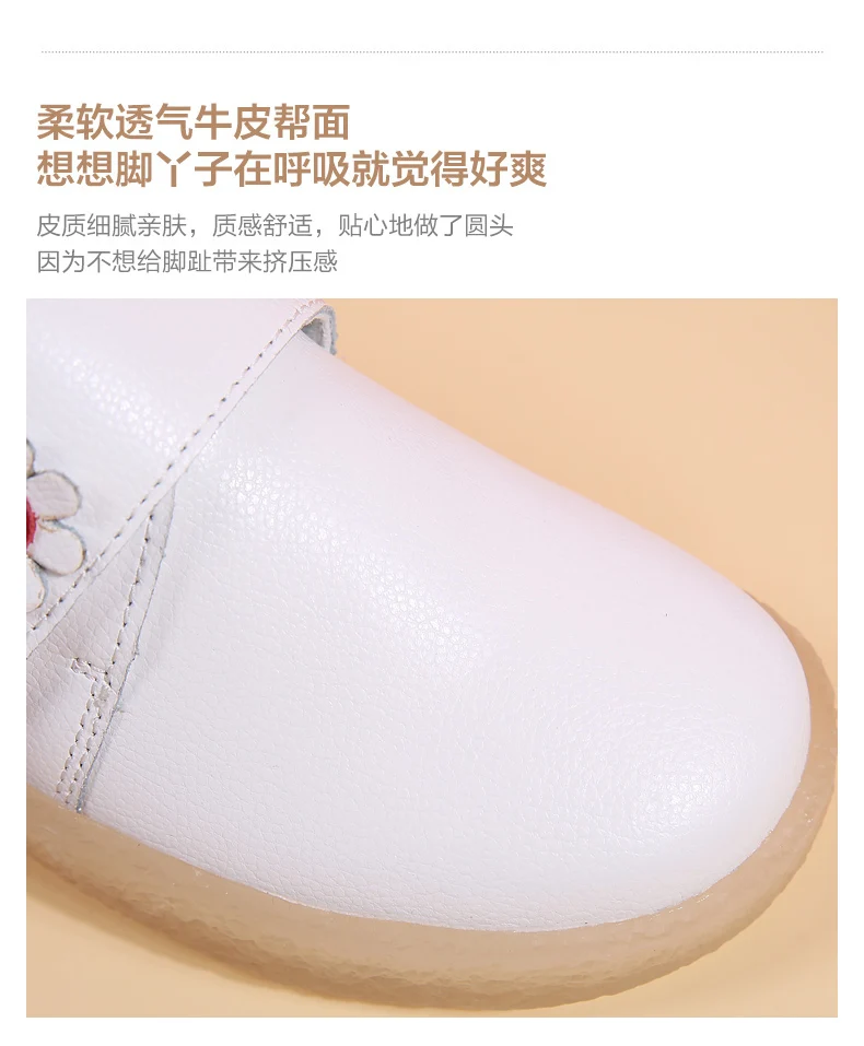 详情_09