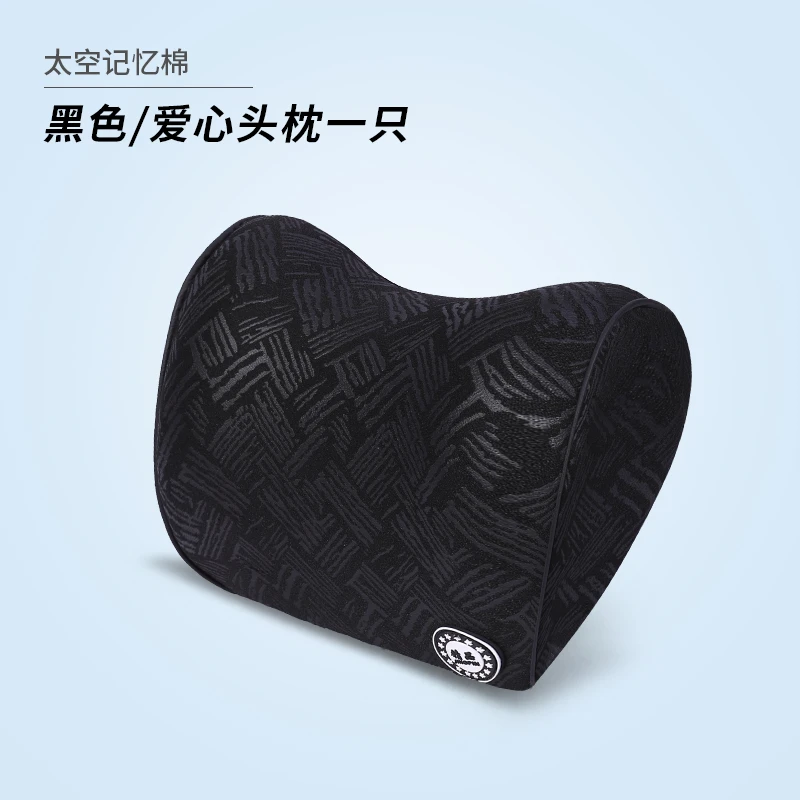 Автомобильный хлопковый подголовник с эффектом памяти, подушка для шеи, подушка для талии, ручная швейная Автомобильная подушка для Kia K5 Optima - Цвет: BDS-YH5SJYMTZYK