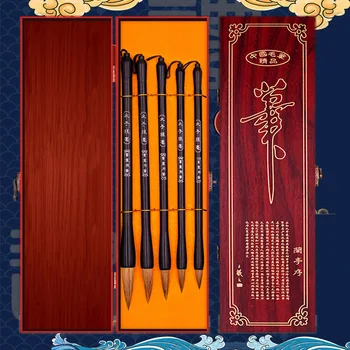 

5Pcs/7Pcs Brown Weasel Pony Wool Hair Chinese Japanese Calligraphy Brush Pen Set Art for School Darwing Supplies + Storage Box