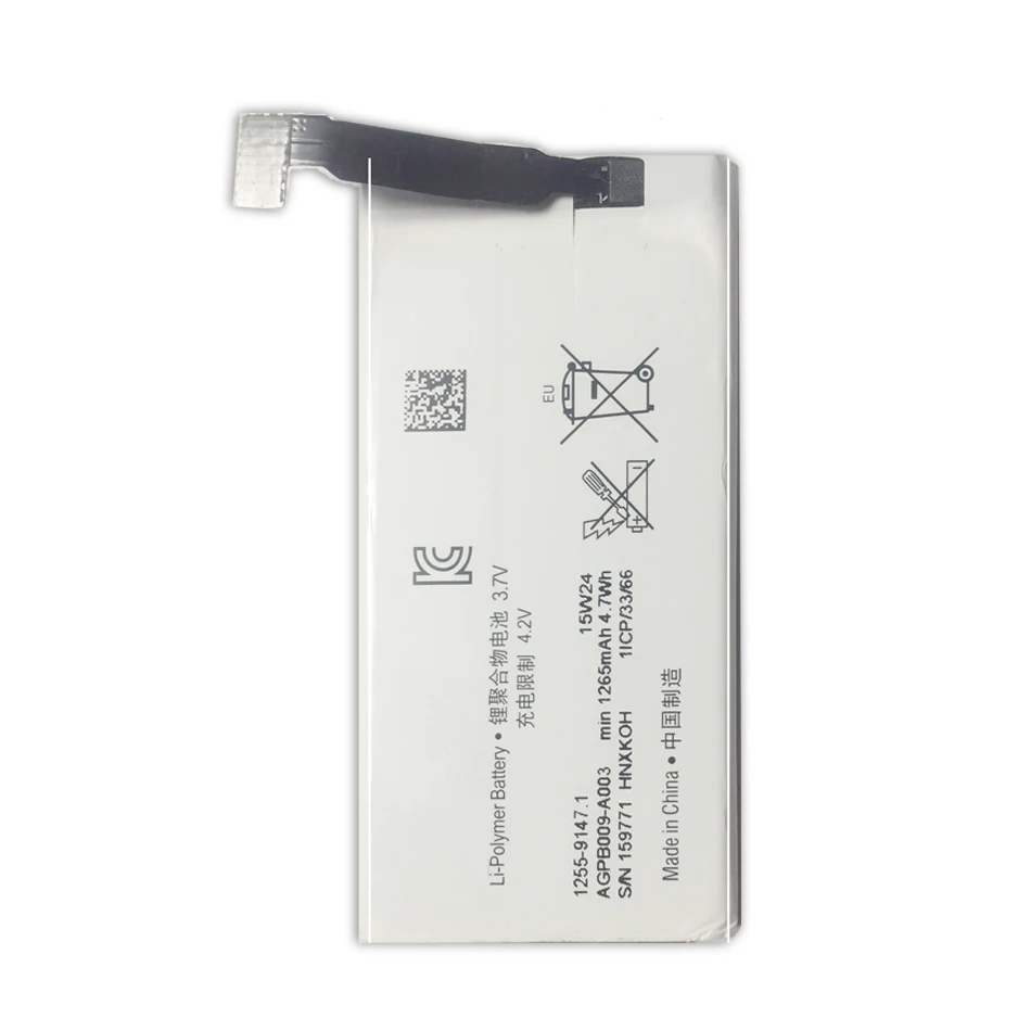 Полимерная литий-ионная батарея AGPB009-A 003 для Sony Xperia Advance ST27i Go ST27a St27 аккумулятор 1265