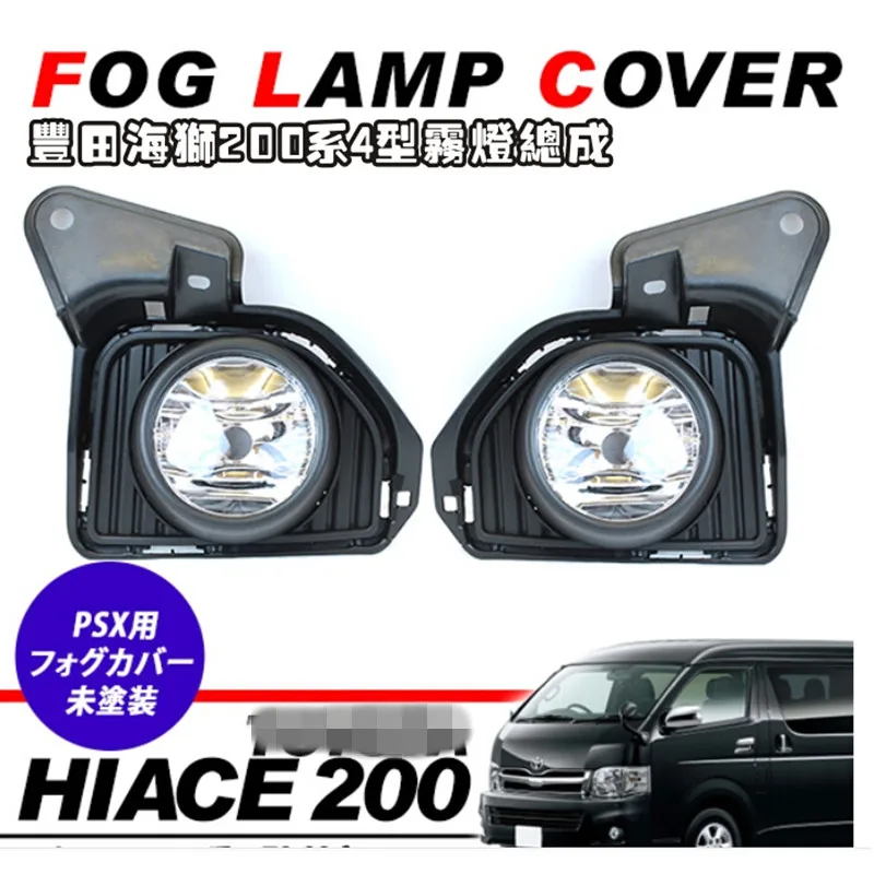 

2014-2018for TOYOTA HIACE OEM Halogen No bulb foglight front Fog lamps assembly