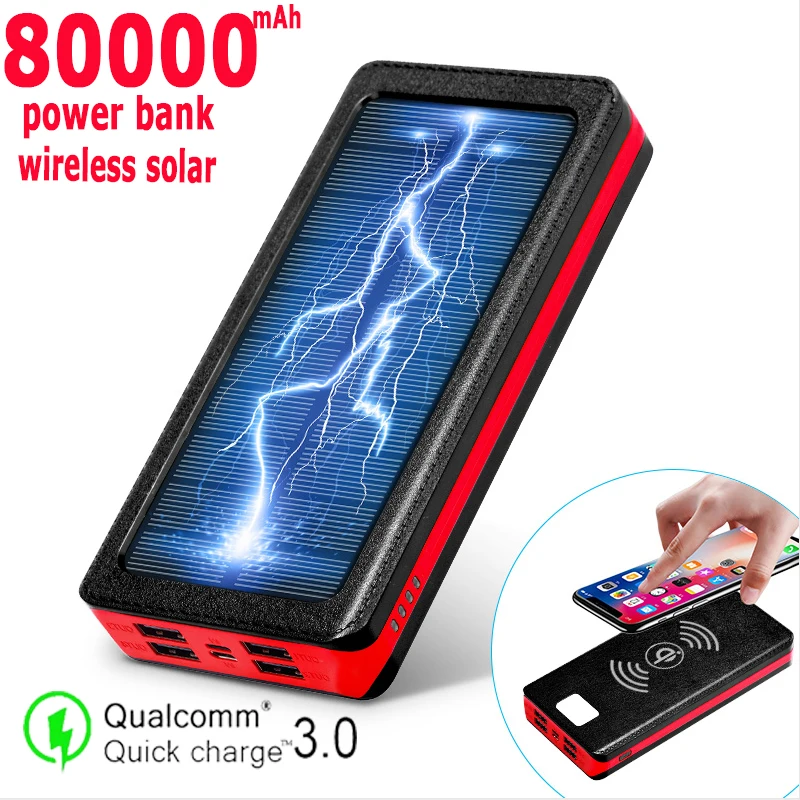 80000mAh Солнечный беспроводной внешний аккумулятор Портативная зарядка большая