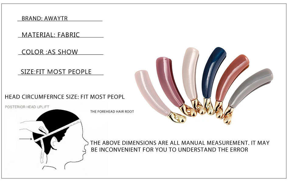 尺寸信息 副本A